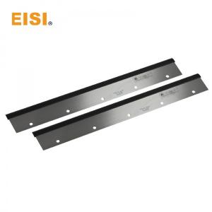 China Heidelberg GTO46 Wash Up Blade 500X60X0.50mm 5 Holes 10 PCS/Carton wholesale