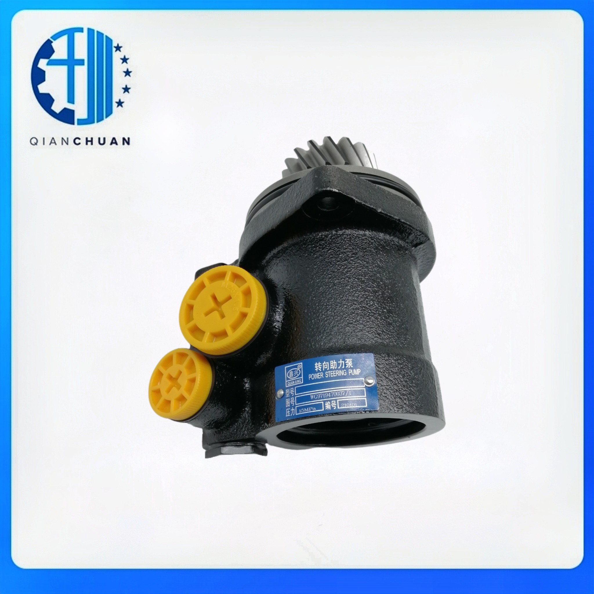 Steering Pump 612600130172 WD615 WD618 for Weichai engine spare parts