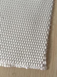 China PET White Multifilament Woven Geotextile for railway construction wholesale