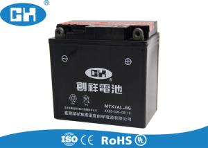 China MTX7AL - BS Lightweight Motorcycle Battery , High Performance Motorcycle Battery wholesale
