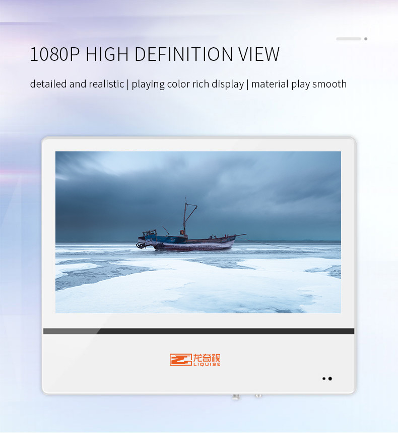 32 43 55 Inch Android 7.1 Wall Mount LCD Screen For Elevator