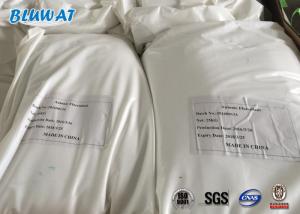China Flocculation Polymer Blufloc Cationic Polyacrylamide Flocculant for Sewage Treatment wholesale