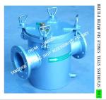 STAINLESS STEEL 316L SEA WATER FILTER FOR MAIN ENGINE SEA WATER PUMP IMPORTED