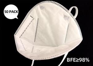 China Professional Medical Protection N95 Safety Face Masks / Disposable Respirator Mask wholesale