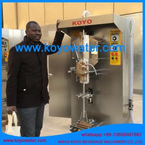 China small manufacturing machines milk water juice filling packing machine wholesale