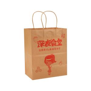 China Personalised Brown Kraft Paper Takeaway Bags Wholesale With Logo Printing wholesale