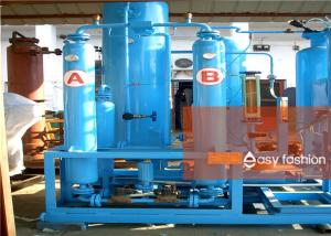 China Powder Metallurgy Inert Gas Generator With High Pressure Resistance wholesale