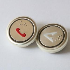 China Special Offer Elevator Parts Lift Elevator Stainless Steel Button Elevator Braille Push Button wholesale