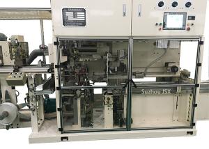 China 50/Min Personalcare Sanitary Napkin Packaging Machine ISO Certified wholesale