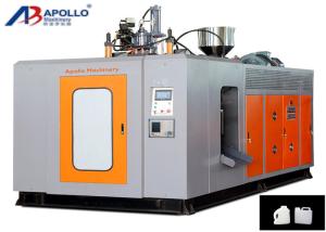 China 500ml 1000ml Automatic Blow Moulding Machine Shampoo Pink Bottle Multi Capacity wholesale