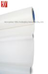2000m BOPP Thermal Lamination Film