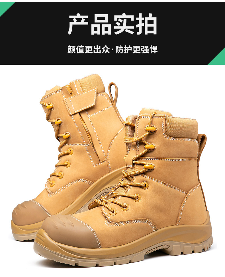 OEM Wheat Cowhide Martin Work Boots PU+rubber Wok Shoes Nucuck Safety Boots Glass Fiber Toe Kevlar Midsole Safety Shoes