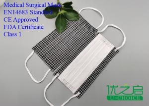 China Flexible Lightweight Children'S Medical Masks , Non Combustible Toddler Face Mask wholesale