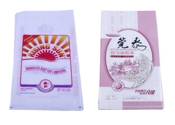 Fertilizer Packing Woven Polypropylene Bags With Inside Liner Leak Resistant