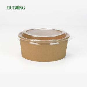 China Recyclable Biodegradable Paper Bowl wholesale