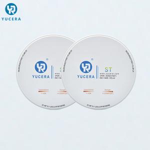 China Dental Materials 1200MPA High Translucency Zirconia Blocks wholesale