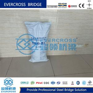 China Speedy Cleansing Degreasing Additive For Agricultural Machinery And Construction wholesale