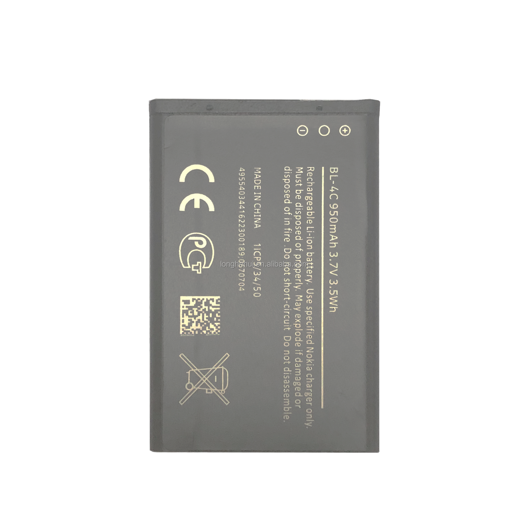 950mAh BL-4C 7200 2690 Mobile Phone Battery for Nokia X2 Rechargeable Lithium Battery
