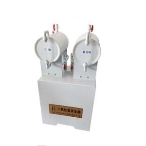 China Hospital Disinfection Chlorine Dioxide Generation System with 50-20000g/h Capacity wholesale