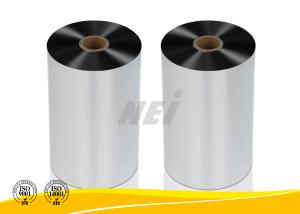 China Professional 21 Micron Silver Polyester Film Rolls , Metallized PET Film wholesale