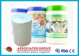 China Antibacterial &amp; Sanitary Wet Wipes Biodegradable Spunlace Non Woven Roll wholesale
