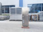 Meeting MD50D 18KW Commercial Air Source Circulating Heat Pump