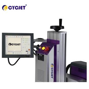 China CO2 Online Laser Printing Machine Marking Logo On Wood Products wholesale