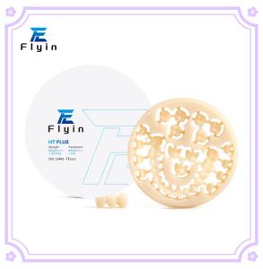 China Oem Dental Zirconia Ceramics Multilayer Dental Zirconia Block A1 A2 A3 Color wholesale