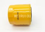 Hydraulic Transmission Excavator Oil Filter P551756 404886R1 581-18063