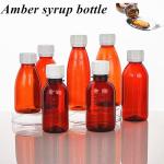 100ml 120ml 150ml Medicine Plastic Bottle Pet Cough syrup Bottle Plastic Cough