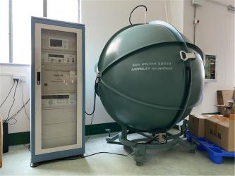 DONGGUAN LYHSOLAR LIGHTING CO.,LTD