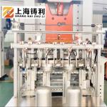 180mm 260mm Aluminum Foil Container Machine Smc 7.5m 3P Disposable Food