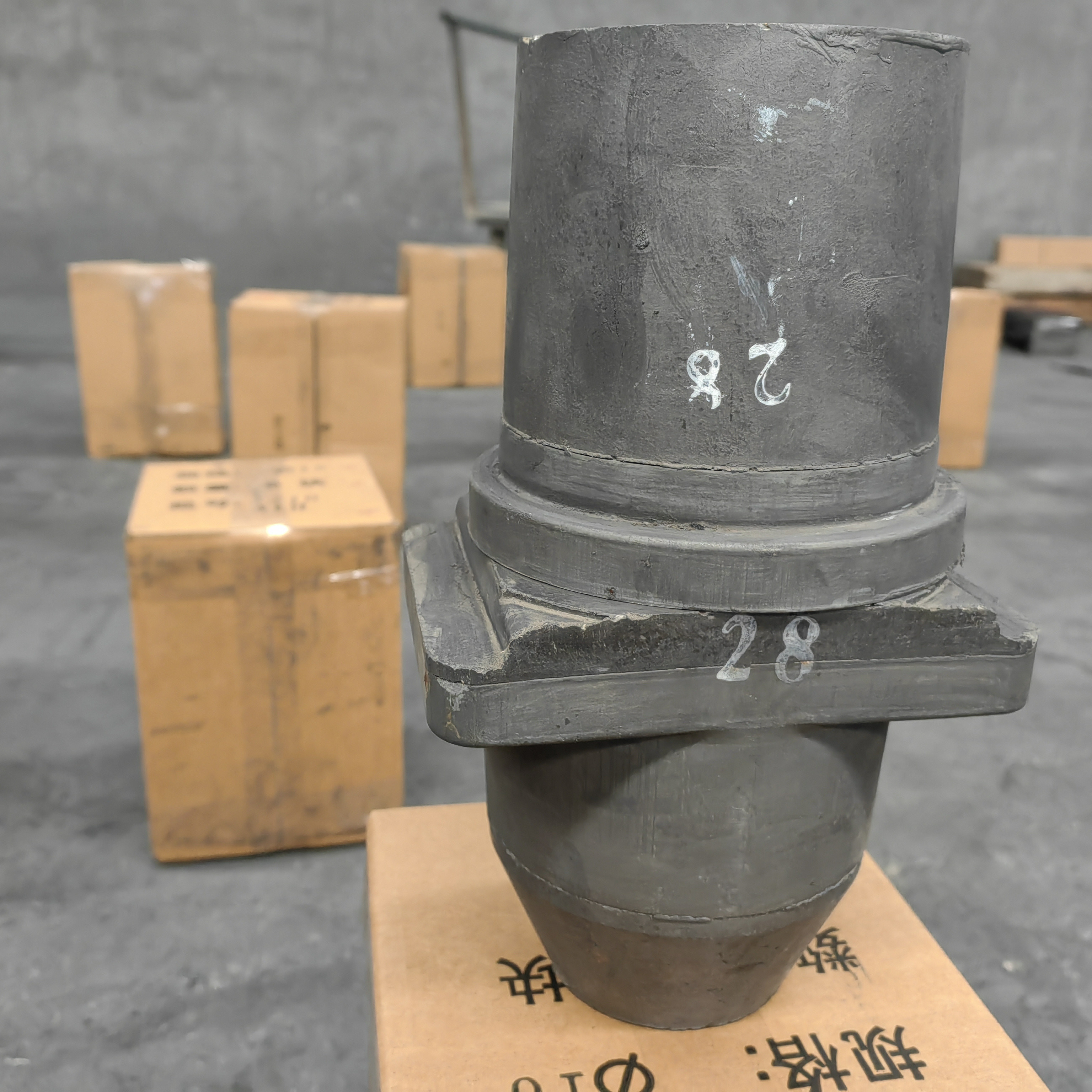 Tundish Nozzle Lower Nozzle For Refractory 
