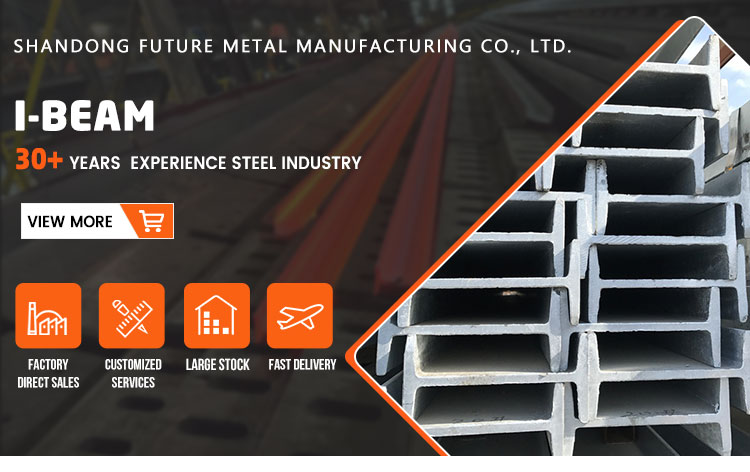 Technique Hot Rolled ASTM JIS AISI Q235 Q345 A36 Ss400 Galvanized Steel Beam for Building