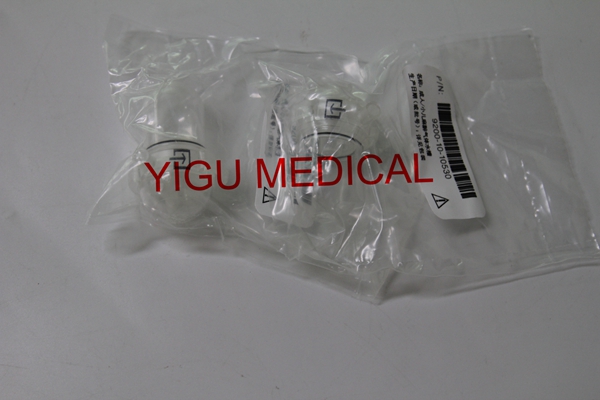 Mindray Water Trap For 9200-10-10530 Adult Pediatric Anesthesia Gas Module