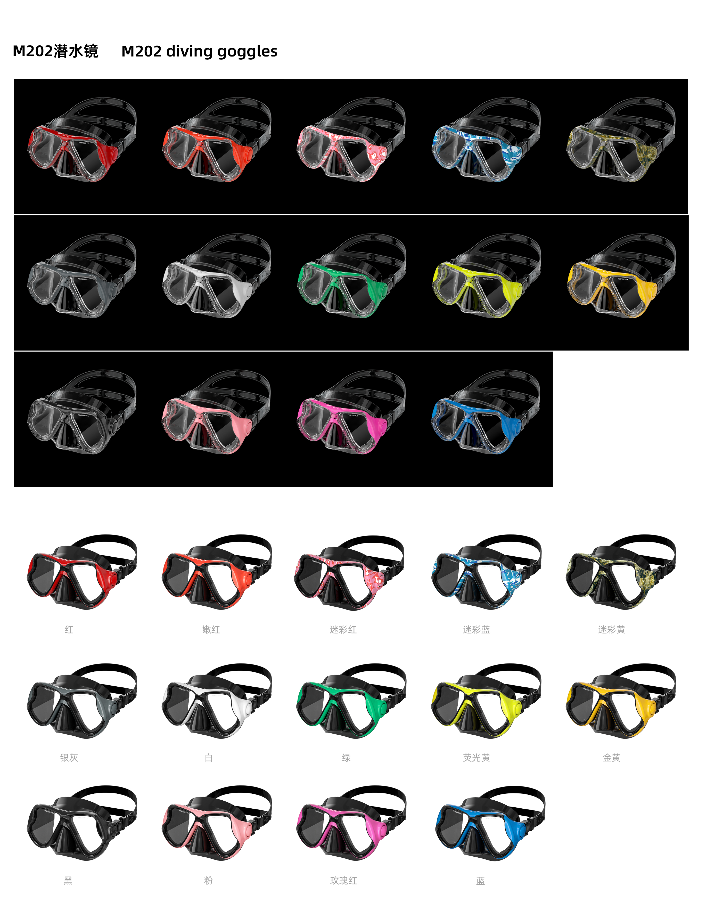 Wide View Bifocal Scuba Diving Mask Tempered Glass Lens OEM