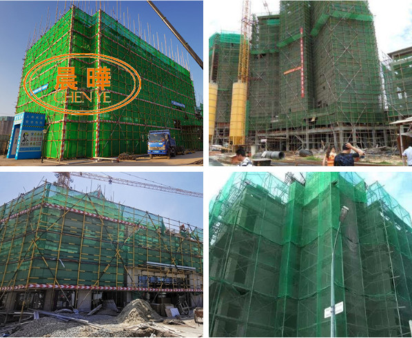 Blue Safety Net Machine With 9kw Power And Customized Options