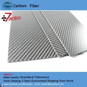 China Twill Weave Style Plate Carbon Fiber / Carbon Fiber Vinyl Sheets Matte Finish wholesale