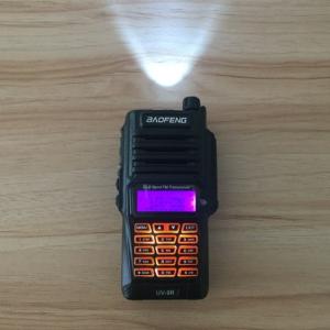 China Water Resistant Durable Lithium-Ion Small 2 Way Wired Intercom wholesale