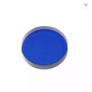 China D42mm Laser Protective Window Lens Laser Cutter Consumables wholesale