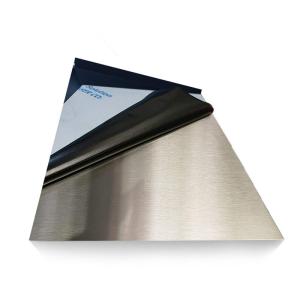 China ASTM 420J2 410 430 440C 444 Stainless Steel Sheet wholesale