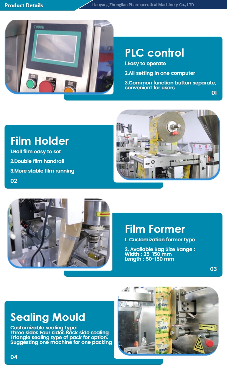 Filling Powder Sachet Packing Machine Automatic Multi Function