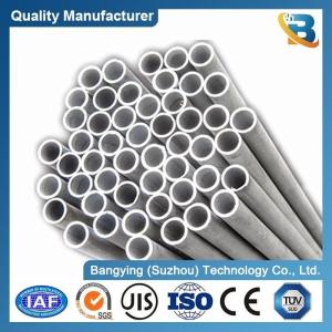 China 304 304L Heat Treatment Normalized / Annealed / Quenched / Tempered Stainless Steel Strip wholesale