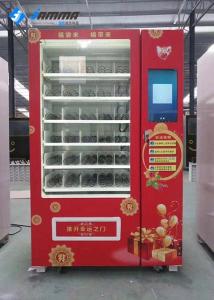 China Mystery Gift Vending Machine Optional Colors 1930*1180*860mm With 6 Drawers wholesale