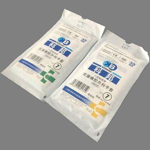 China Safe Latex Disposable Medical Gloves Hypoallergenic Durable For Examination wholesale