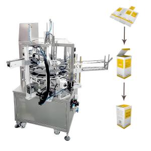 China Flexible Multi-Functional Vertical Cartoning Machine Reliable wholesale