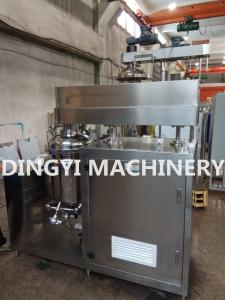 China 100L Vacuum Homogenizer Mixer , Cream Manufacturing Machine Stainless Steel 316L wholesale