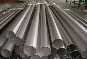 China 304 304l Hot Rolled Stainless Steel Round Pipe Seamless wholesale