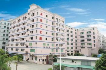 Shenzhen Zhongfu Optoelectronics Technology Co., Ltd.