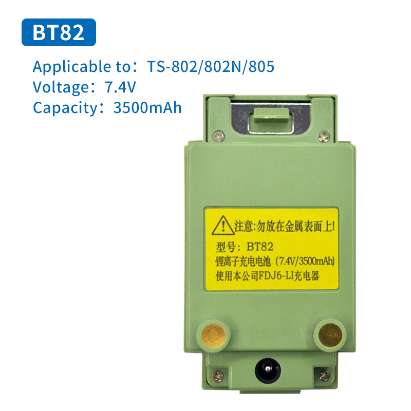 PENTAX TS-802N/R202N/R422N Total Station BL-200/BP02C Battery BT81 Charger FDJ6
